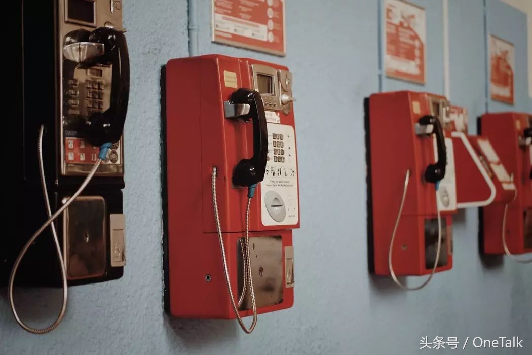 qq真的是一代人的回忆,qq用了20年的感慨