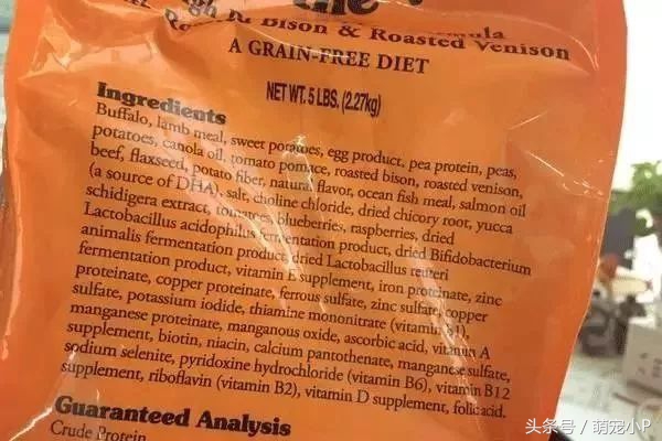 宠物粮配方对比表,10分钟了解宠粮