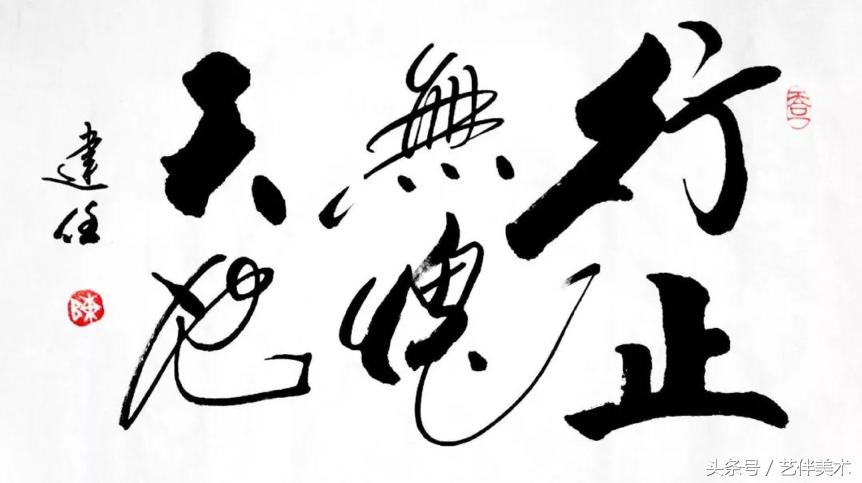 栾树画室文化专业怎么样,北京宋庄栾树画室2018年