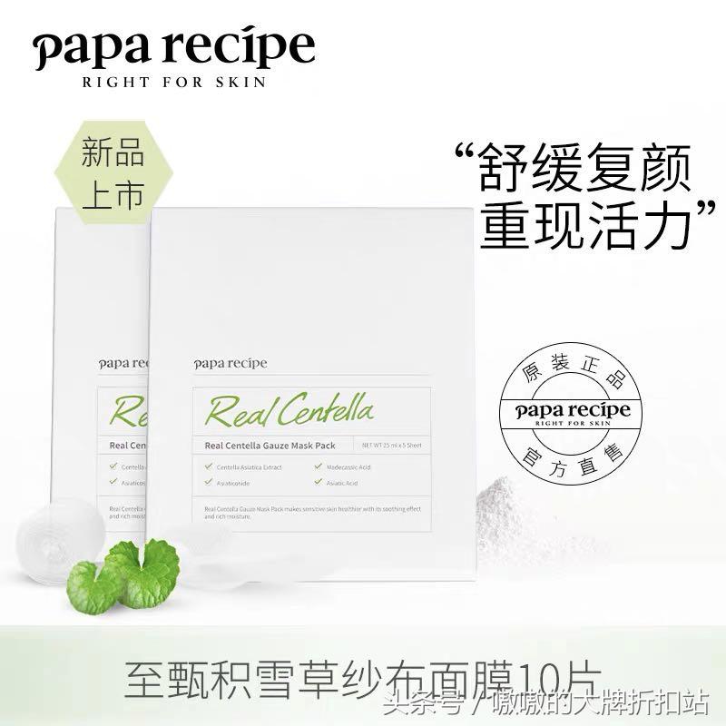 马云爸爸给河南人的福利,马云爸爸发的福利是券吗