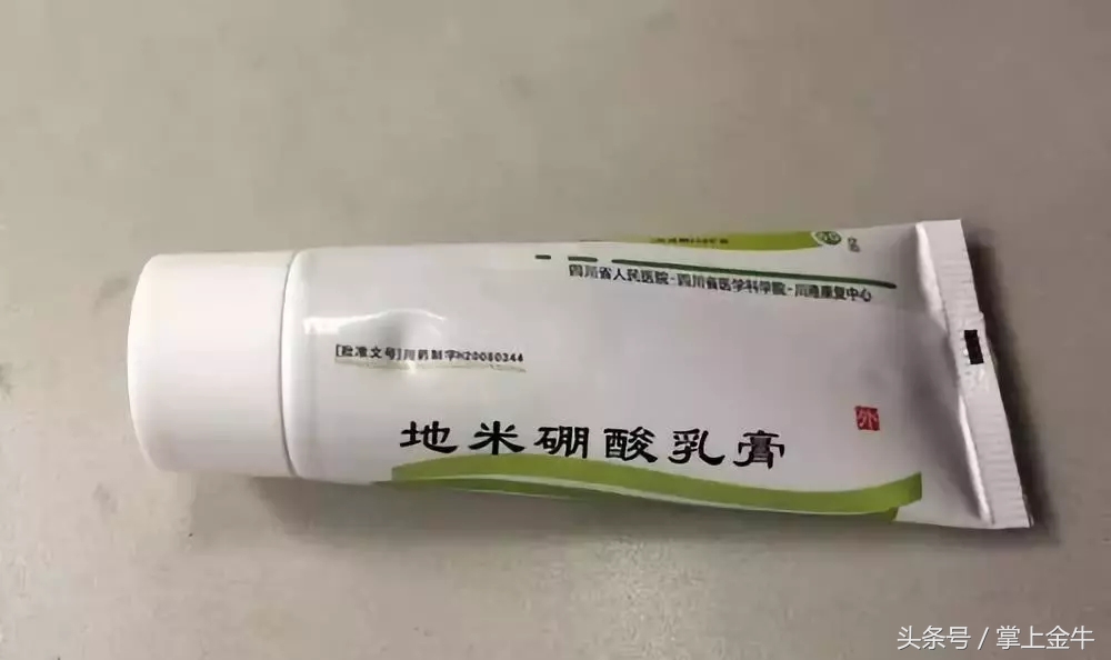 医生推荐的家庭药箱,医生专用药箱多层