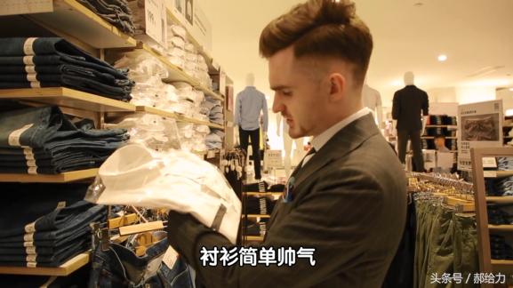 中国学生经历了外国穿搭改造之后，变化不可思议！【给力改造】