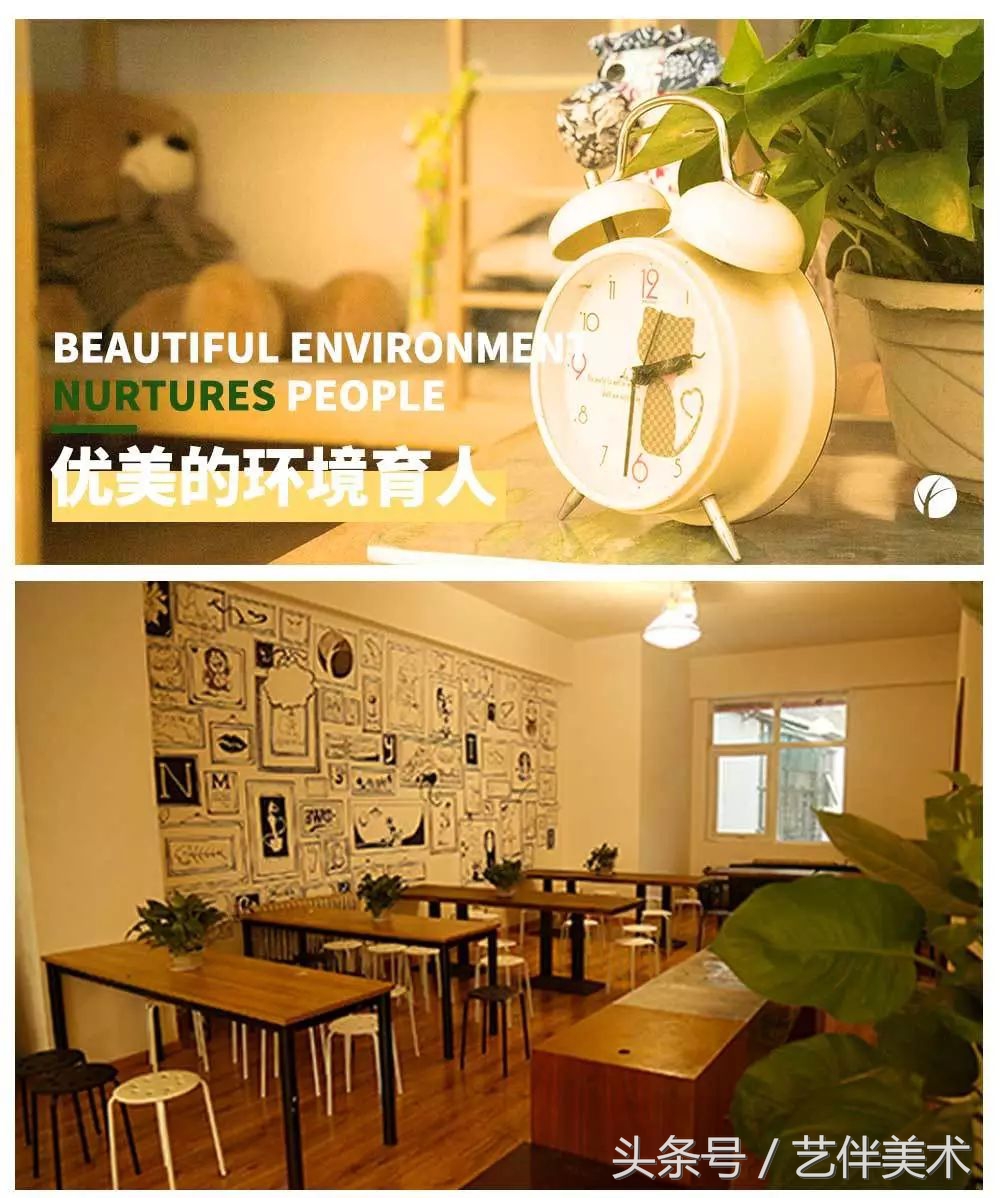 栾树画室联系方式,栾树画室有集训吗