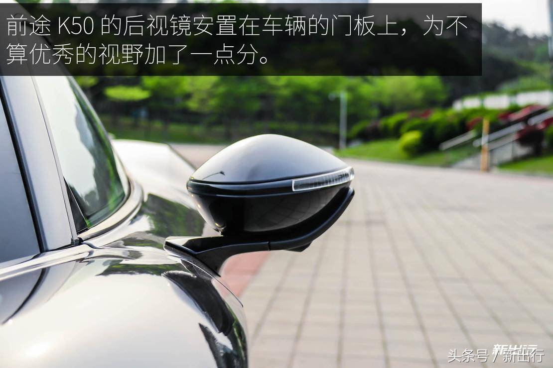 漆黑的魅影前途K50深度测试