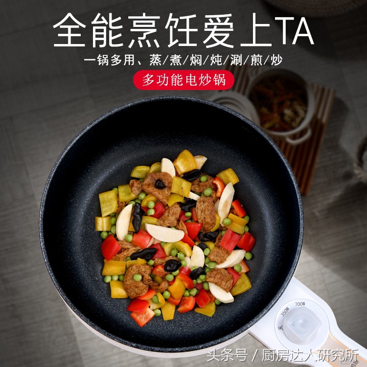薯立方红薯粉条,薯立方芝士焗番薯