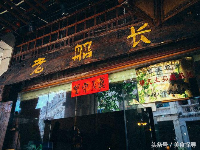 海口一座充满回忆的城市,海口的城市记忆