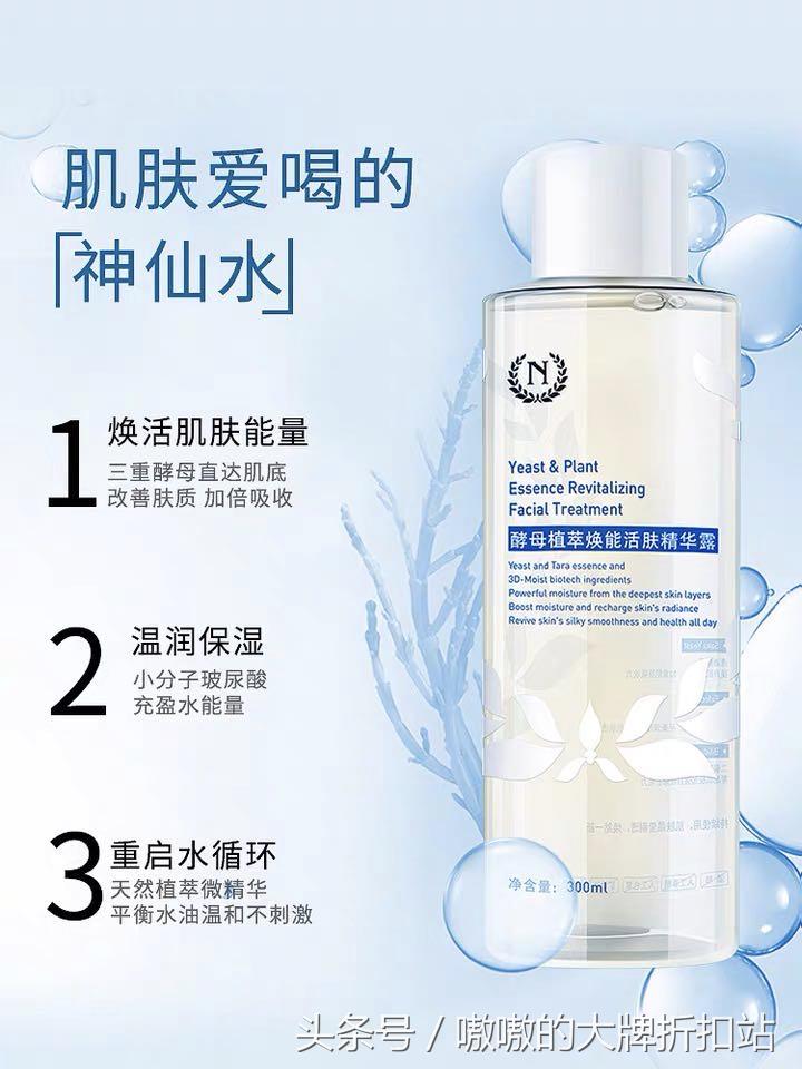 马云爸爸给河南人的福利,马云爸爸发的福利是券吗