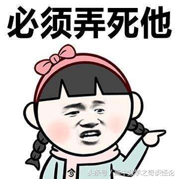 n和z数学含义,n代表自然数z代表什么