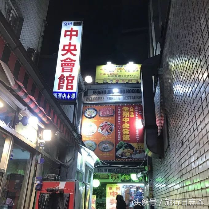 韩国首尔自由行4天三晚,首尔双飞5天4夜自由行