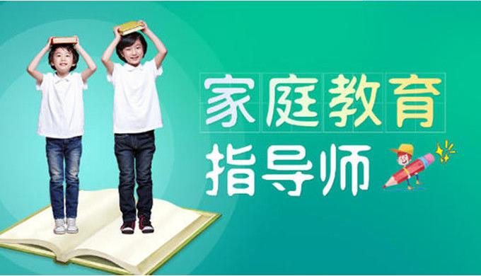 教育孩子成功的励志语录,送给家长教育孩子的励志语录
