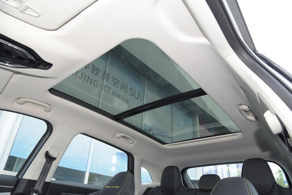 超跑同款技术，一公里6毛，体验北汽魔方。