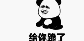 未来亲家把小孩接走,未来亲家能把闺女接走吗