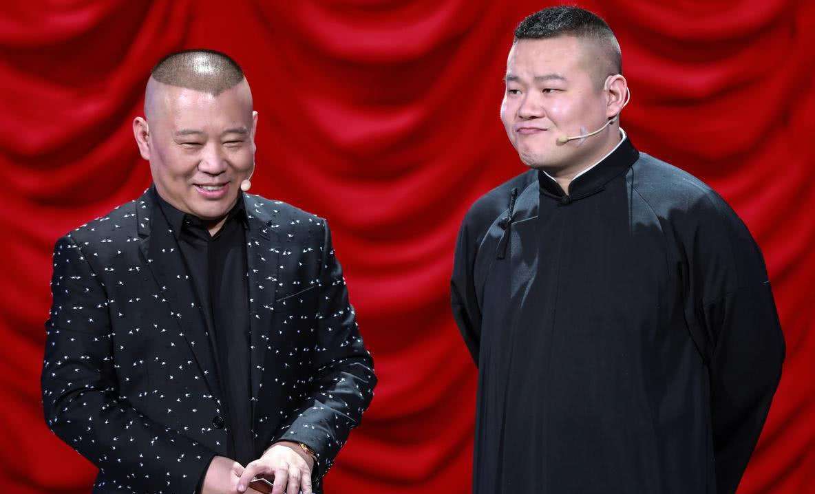 财富十亿德云社于谦,于谦财富