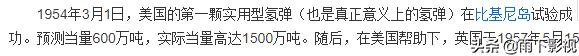 禁闭岛小李子是不是精神病,禁闭岛小李子真相大白