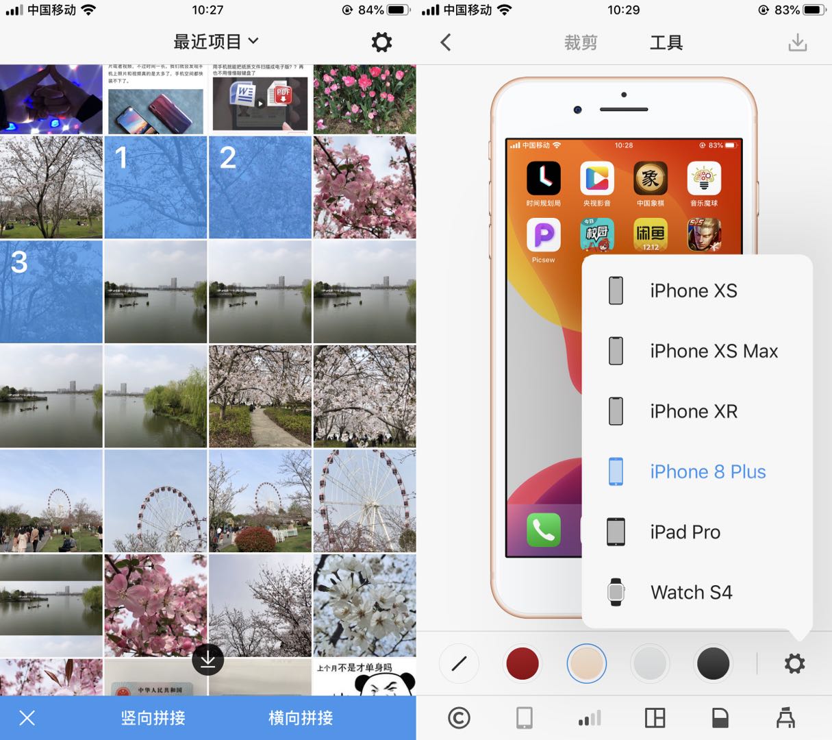 iphonese2发布的时候售价,iphonese2值不值得使用