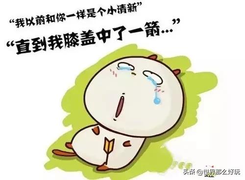 夜生活排第一的城市,海南夜生活排名第一