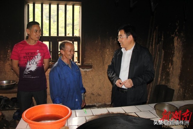 待到山花烂漫时诗文,待到山花烂漫时革命英烈