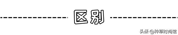 50块的香水和500块的差别,200块钱的化妆品值得买吗