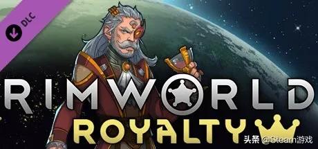Steam周销榜：《方舟：创世纪》季票登榜首！GTA5终于出榜
