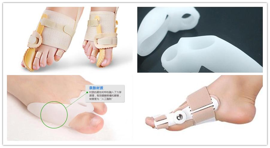 瀛欎开鏉ㄥ箓鍚存槙绉佷笅鍏崇郴,鑹捐崏娉¤剼鑽寘鍚存槙瀛欎开鍚屾