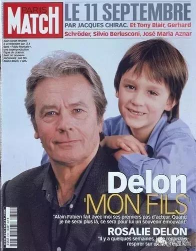 阿兰德龙和儿子演的电影,阿兰德龙儿子法比安