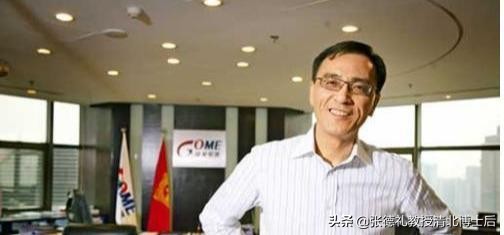 黄光裕出狱!救“国美电器”于危难的人，恰恰是叛臣陈晓,转载