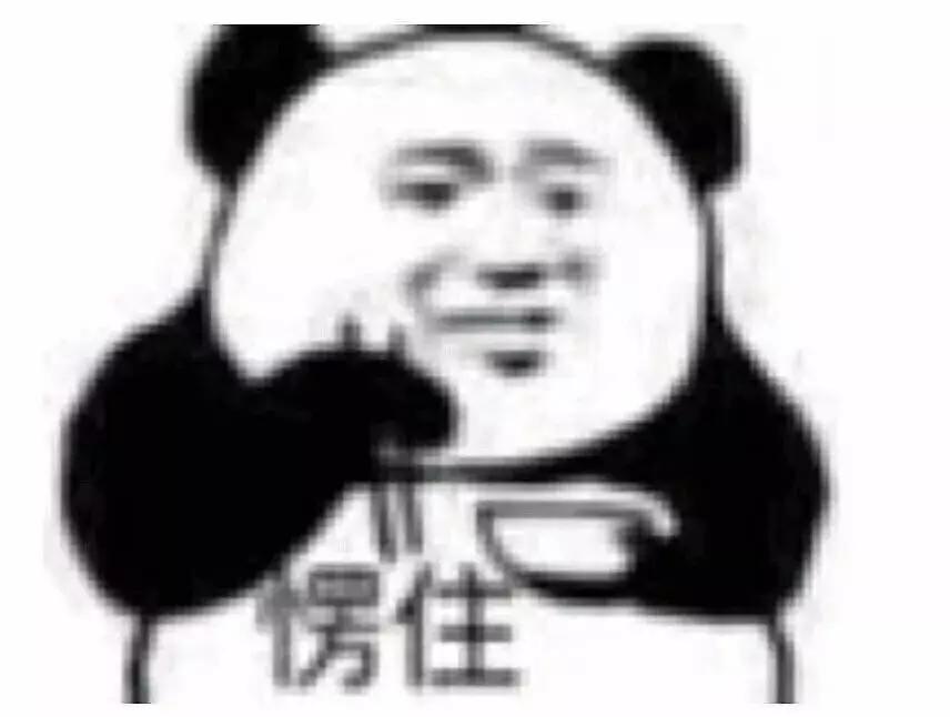 城市套路深，我求求你们不要再信这些了！