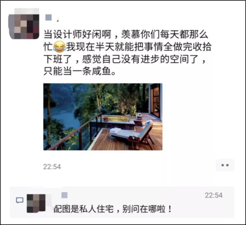 火爆全网的凡尔赛文学你学废了吗,凡尔赛文学热搜视频