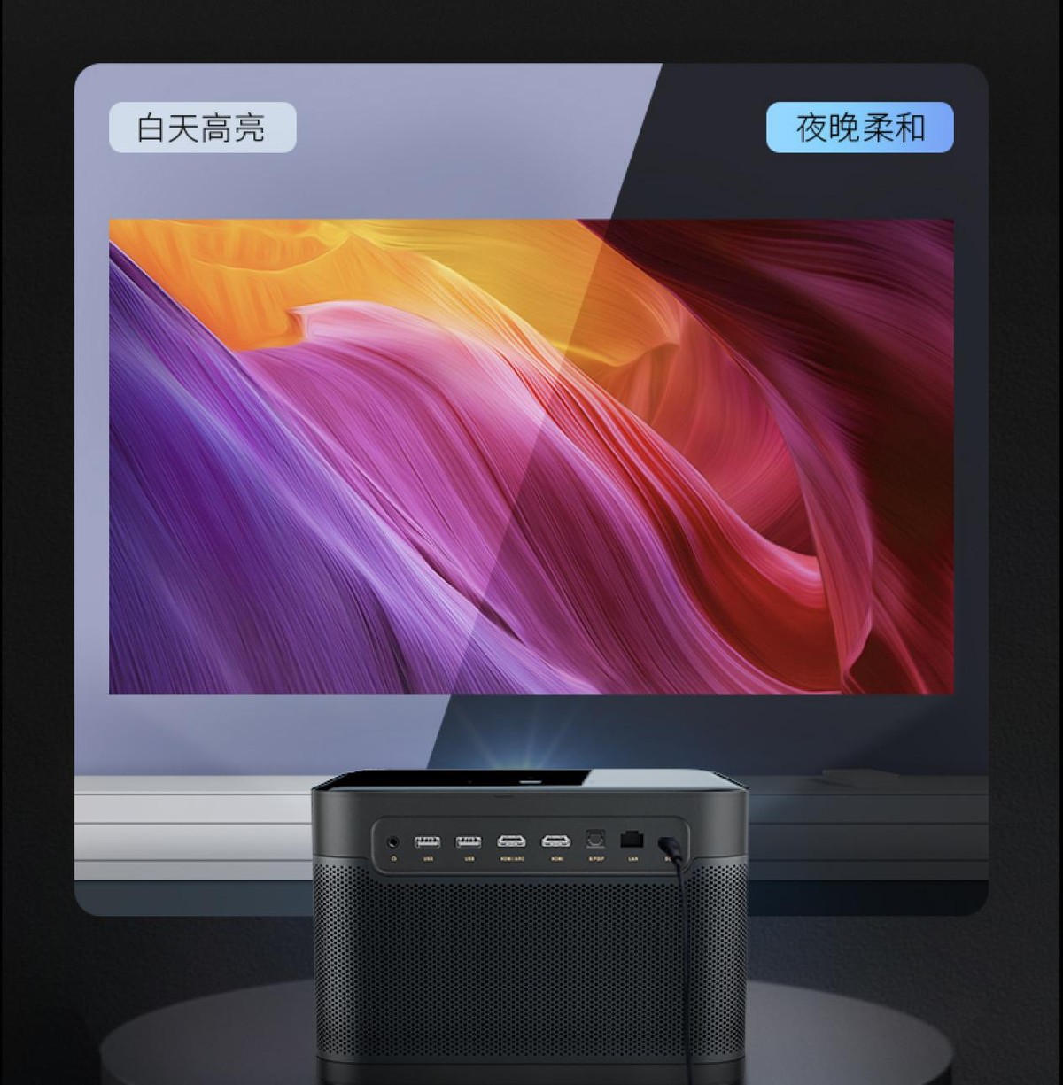 当贝x3和坚果j10s哪个更好,坚果x3对比当贝x3