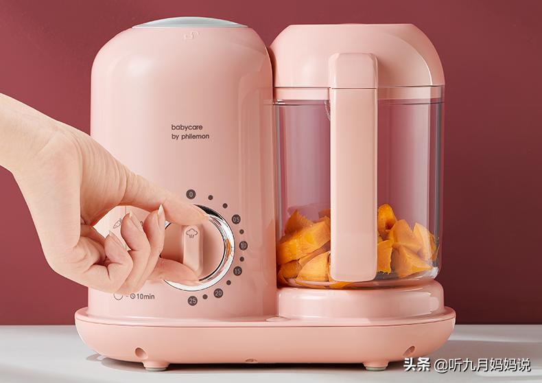 辅食机选择,婴儿辅食机怎么选择