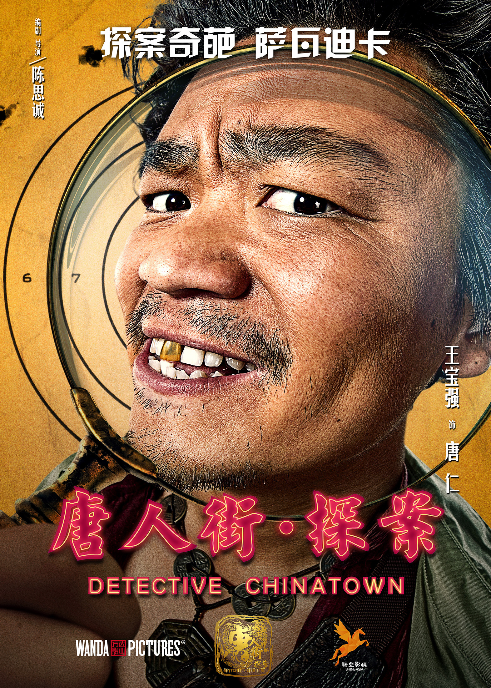 合成海报psd源文件下载,ps海报源文件psd怎么保存