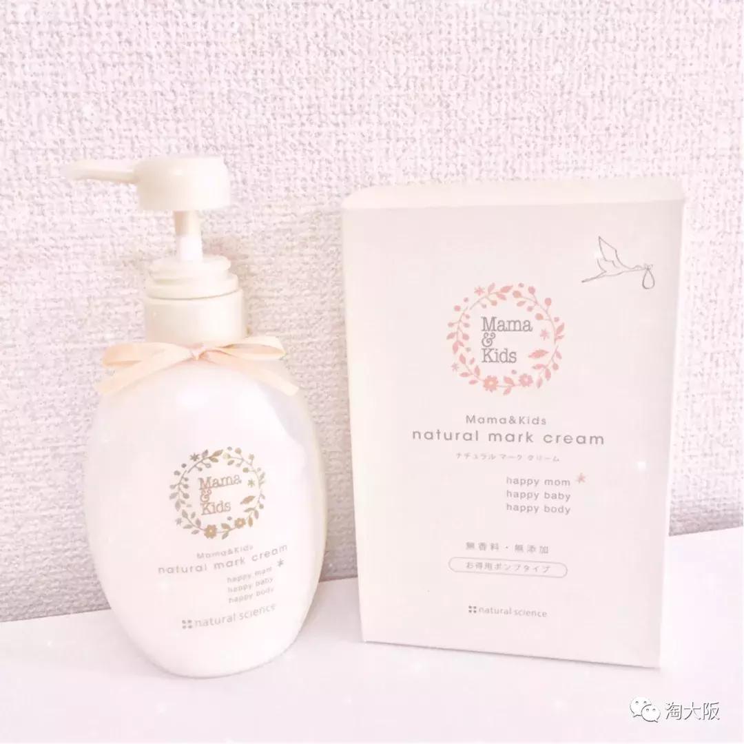 日本母婴用品热销排行榜,日本母婴必买清单排行榜