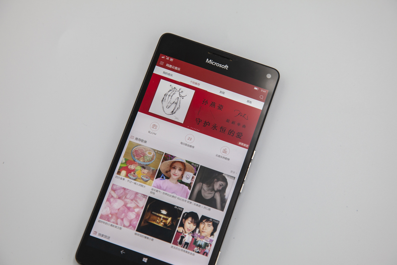 lumia950xl当主机,为什么lumia950xl还值得购买