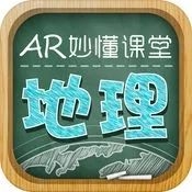 适合老师用的教学软件,教师常用教学软件推荐