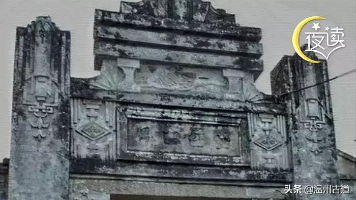 内江磐石古城,磐石古城遗址