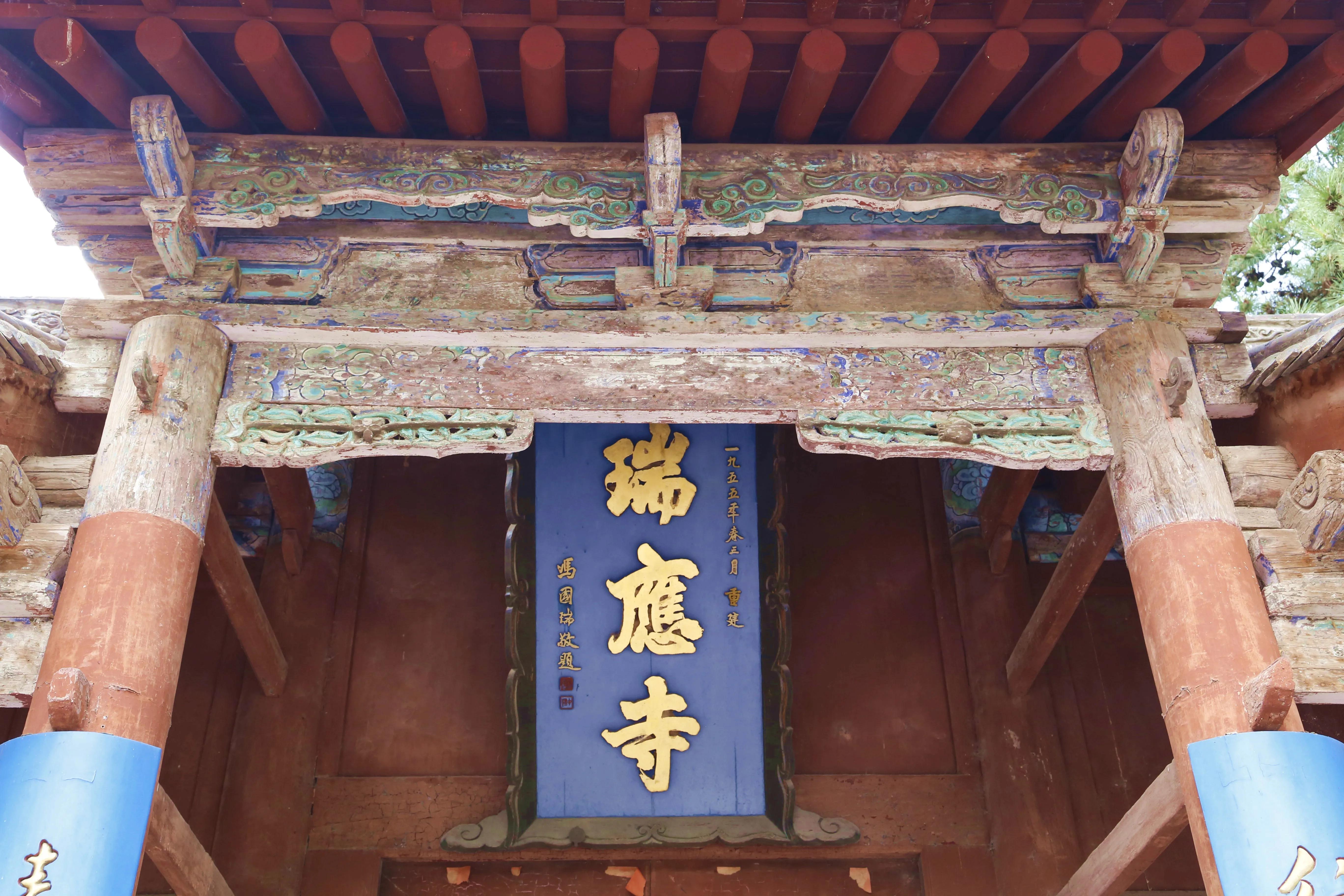 麦积山石窟一日游,麦积山石窟一日游感受