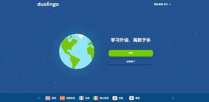 我搜集了104款不用*载下**的网页“神器”，打包送给你们