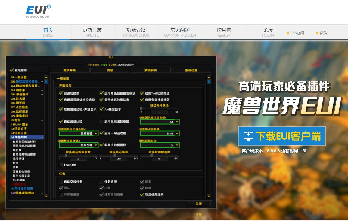 魔兽世界萌新入坑选哪个区,魔兽世界萌新到底怎么玩