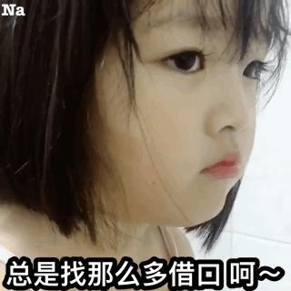 扎心！网红推荐的代购，竟是个戏精…有人被骗130万+