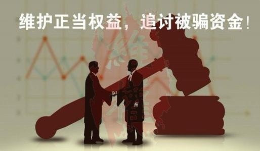 赵真平老师带*操我**作A50,HK50造成巨额亏损，sakim平安是否正规？