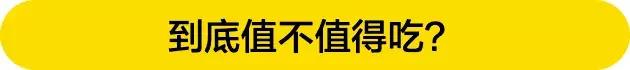 网红甜品店前十名有哪些店,网红甜品店推荐前十名排行榜最新
