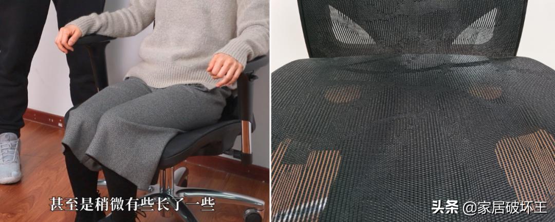 西昊工学椅深度测评,西昊工学椅哪个好用