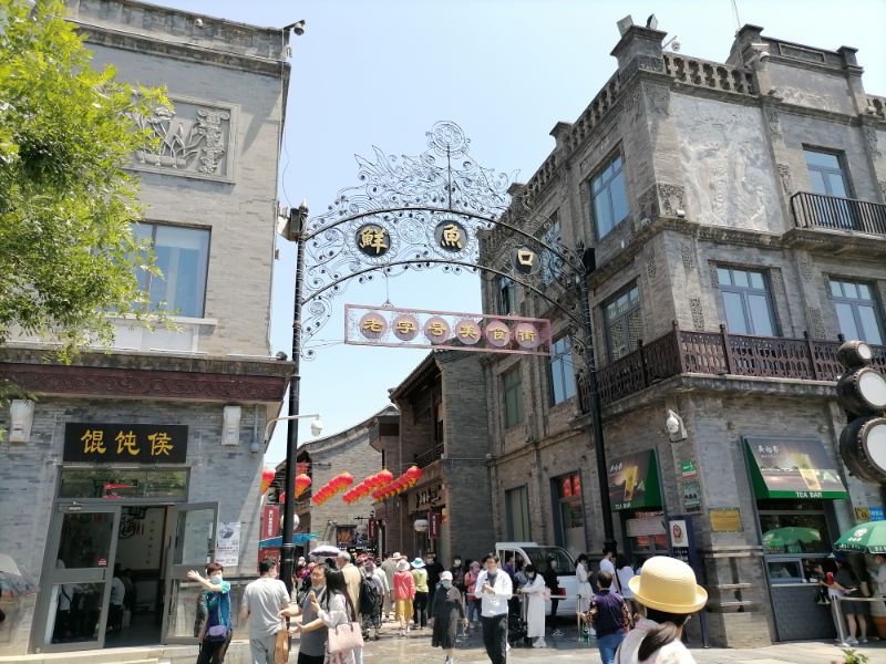 北京前门大街和大栅栏旅游路线图,前门大街旅游攻略一日游