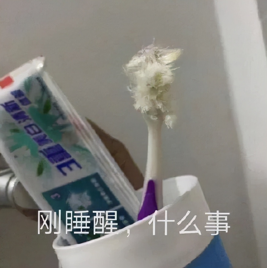 为什么治牙这么贵,为什么看牙病贵