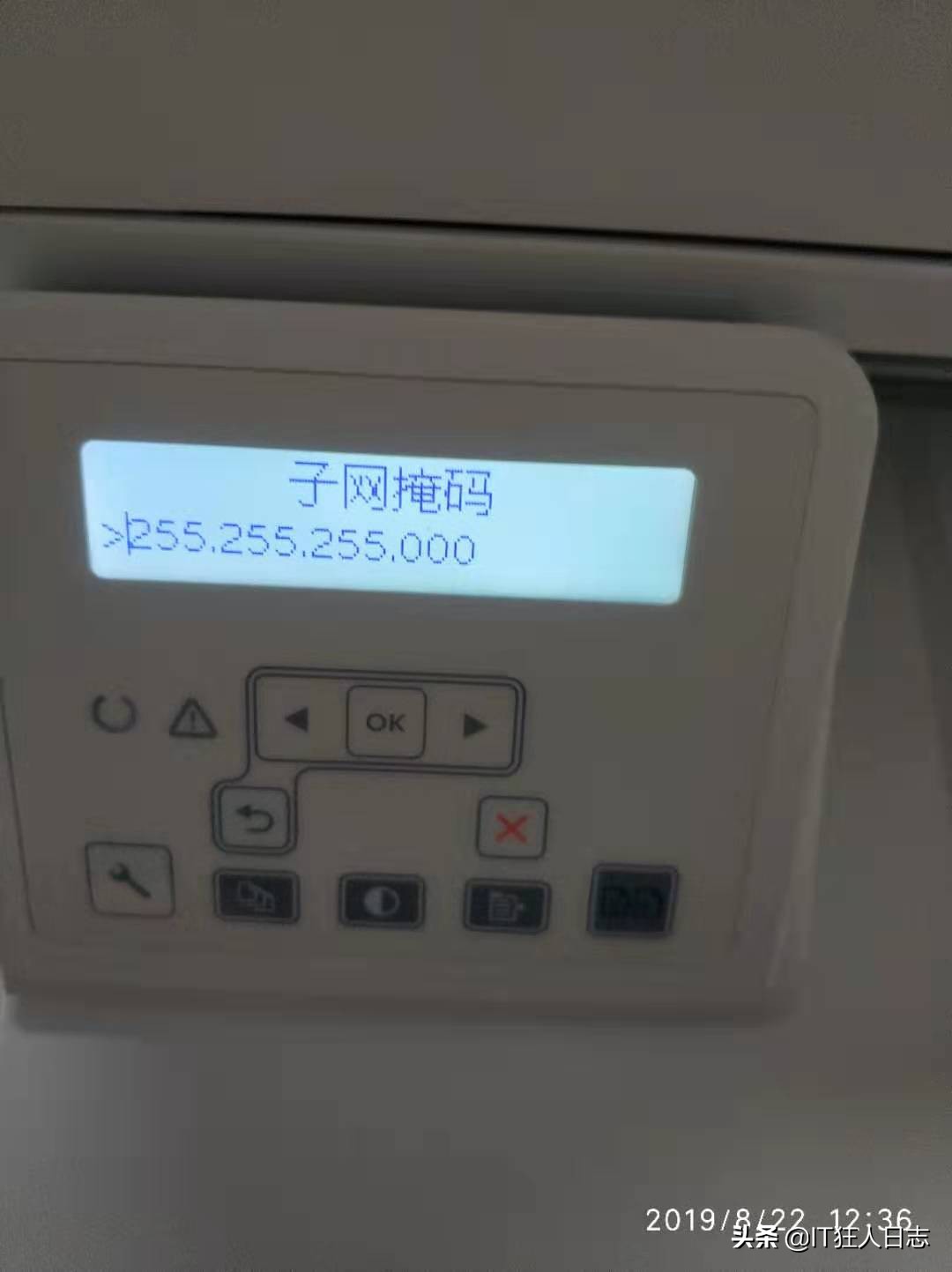 怎样设置共享打印机？多种方法告诉你，最后一种最高效