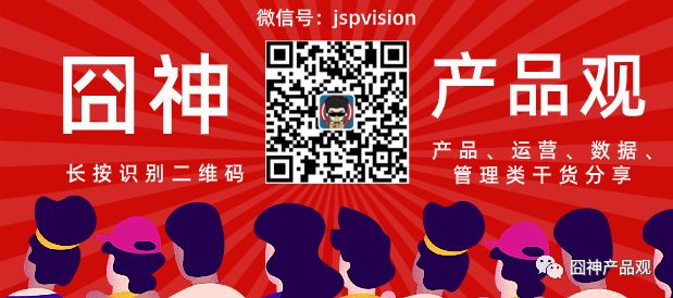 李佳琦垄断电商的思考,李佳琦分享直播电商艰辛