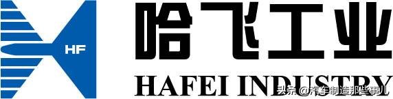 中国边缘化车企,哈飞边缘化品牌