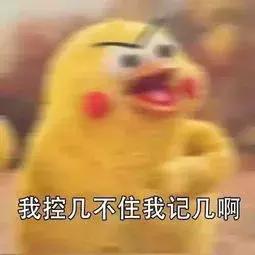 太平鸟和优衣库,优衣库穿着