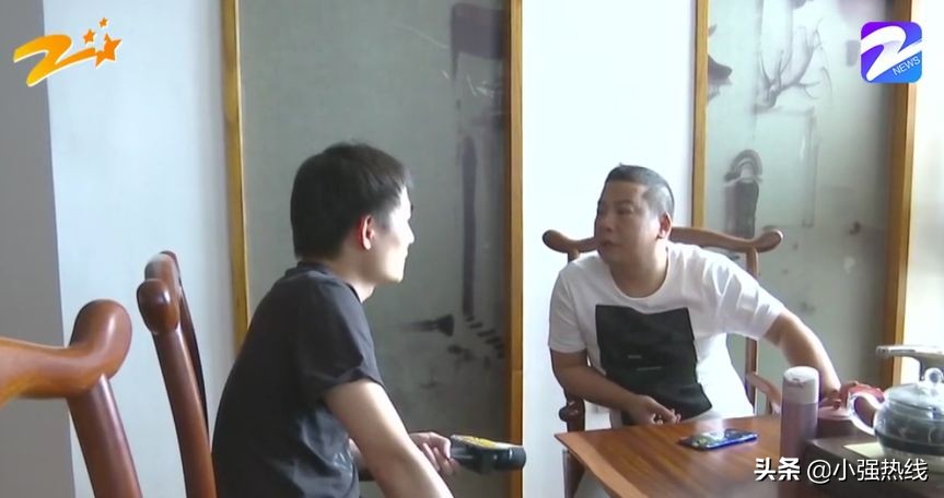 装修公司收了业主1500的定金未退,1万元定金不退怎么办