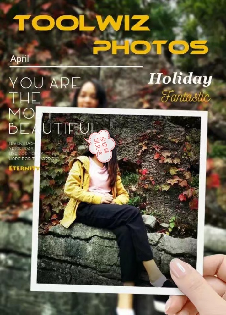 那个参加法国界外艺术交流和捐赠700万的夜郎谷究竟是怎样的呢？